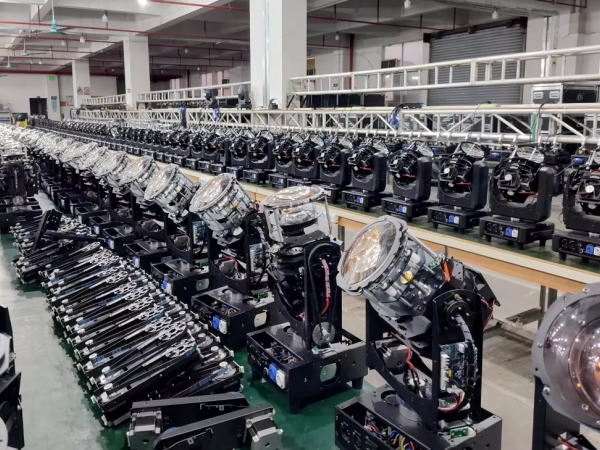 Guangzhou Luckstar Technology Co., Ltd.