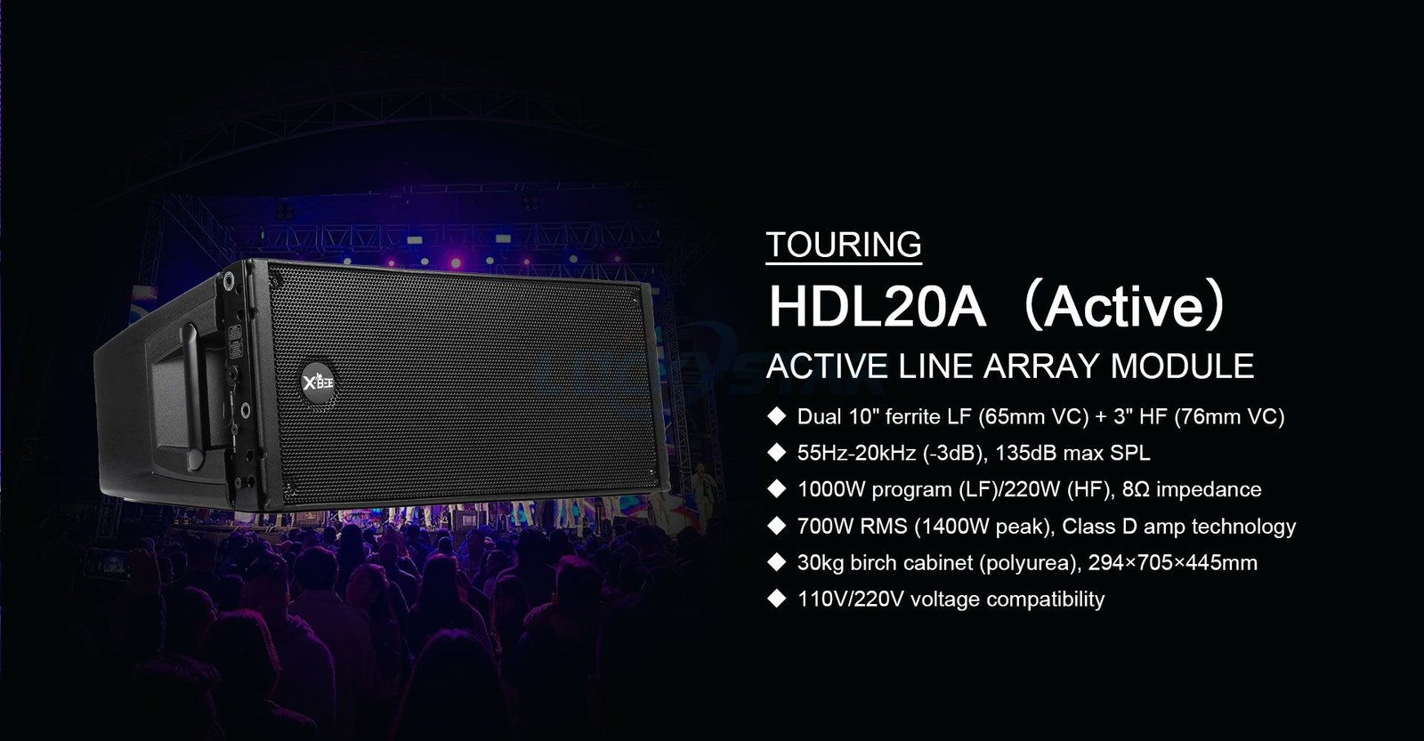 HDL20A详情页-02_01.jpg